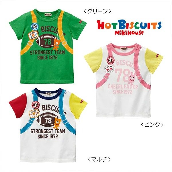 print ☆ short sleeves T-shirt (70cm .80cm .90cm) Miki house