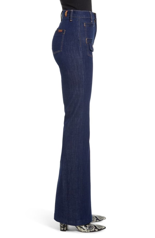 Georgia Flare Jeans