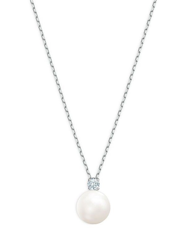 Treasure Crystal & Imitation Pearl Pendant Necklace in Silver Tone, 14.87"-16.87"