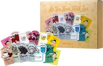 All You Need Mask Set (Limited Edition) $45 Value