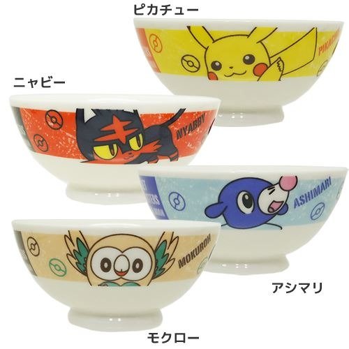 tableware fancy goods mail order cinema collection 11/26 made in Pocket Monster bowl face type Rice Bowl sun & moon Pokemon Sei Kin earthenware gift miscellaneous goods Japan