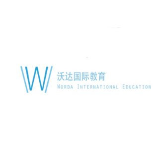 沃达国际教育 - Worda International Education - 洛杉矶 - Pasadena