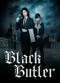 Black Butler - The Movie (Original Japanese Version)