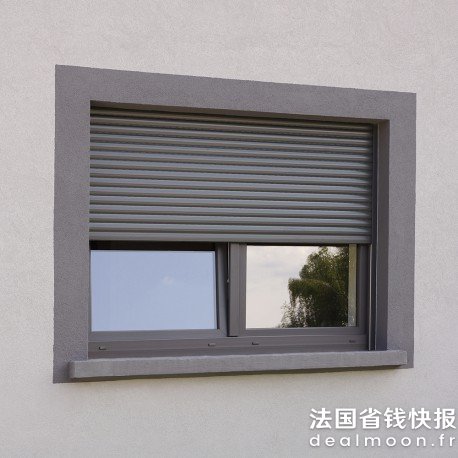 volet-roulant-traditionnel-en-pvc-40mm