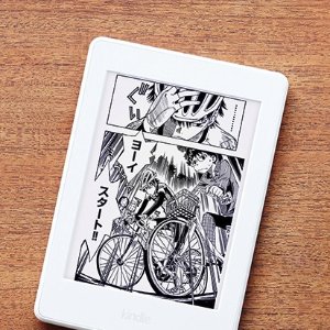 Kindle Paperwhite E-reader @Amazon Japan