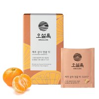 济州橘子茶 1.06oz 20茶包