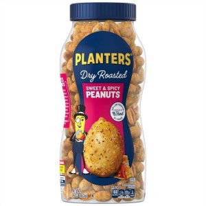 Planters Multiple Peanuts Limited Time Promotion