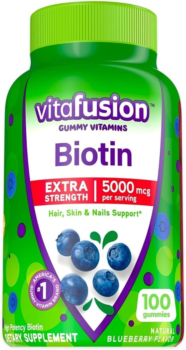 Extra Strength Biotin Gummies