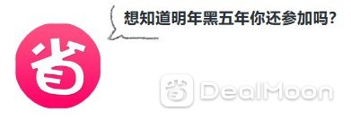 {A24CA04C-1098-41D3-9EC9-94692148BCAE}_20191203153105