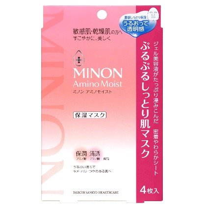 Minon Mask