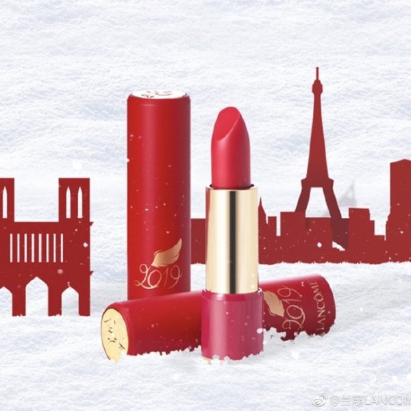 L'Absolu Rouge Lunar New Year Limited Edition | Lancome