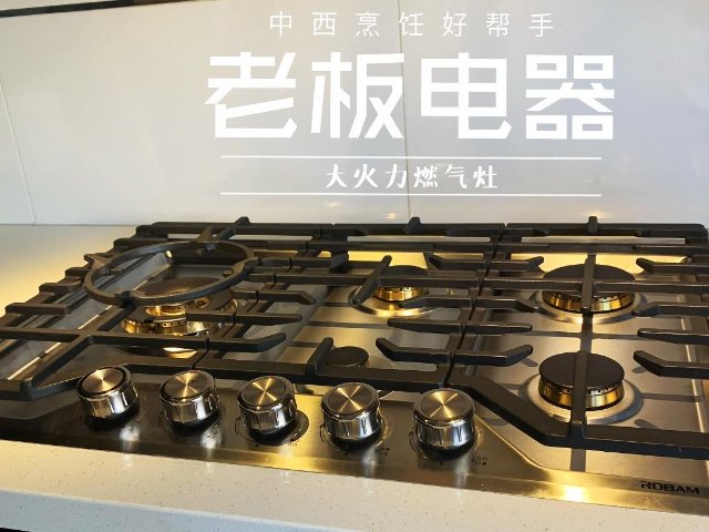 给你N个爱上做菜的理由 | Rob...