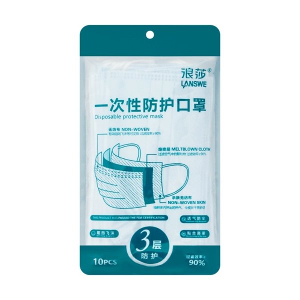 LANSWE Disposable protective mask 3 layers Anti-bacterial≥90% 10 pieces