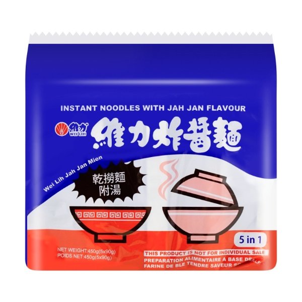 Jah Jan Instant Noodle 5pcs