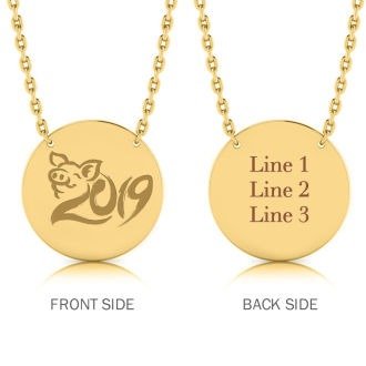14K Yellow Gold Over Sterling Silver Disc Necklace With Free Chinese New Year 2019 Image & Custom Engraving, 18 Inches | SuperJeweler