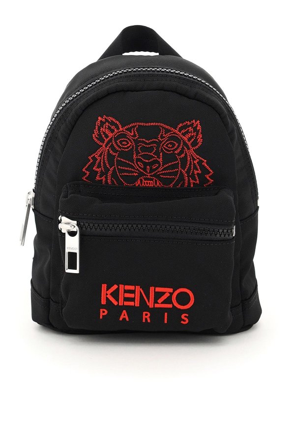 mini backpack with tiger embroidery