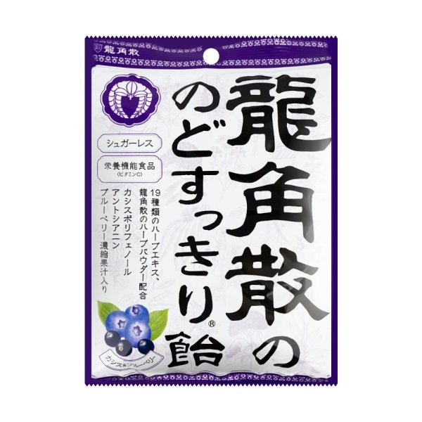 日本龙角散 特效润喉糖 藍莓口味 75g - 亚米网