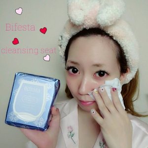 日亚销量第一 曼丹 Bifesta 多功能 卸妆湿巾 46枚装 特价