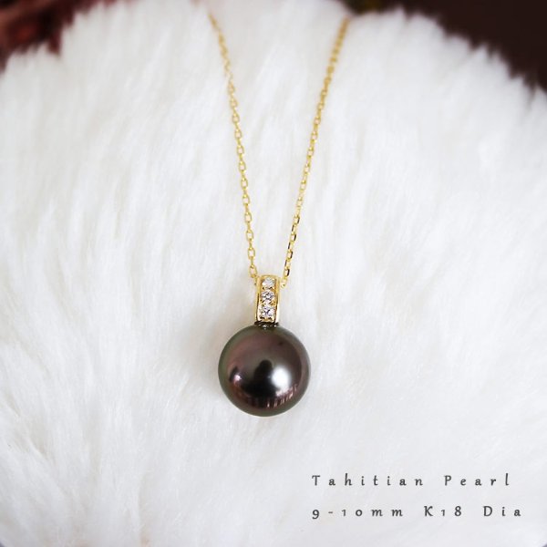K18 tahitian black butterfly pearl 9-10mm DIA necklace diamond tahitian pearl necklace D0.03ct 3pcs