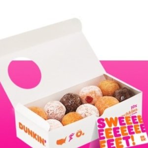 Dunkin Donuts Gift Cards Promotion