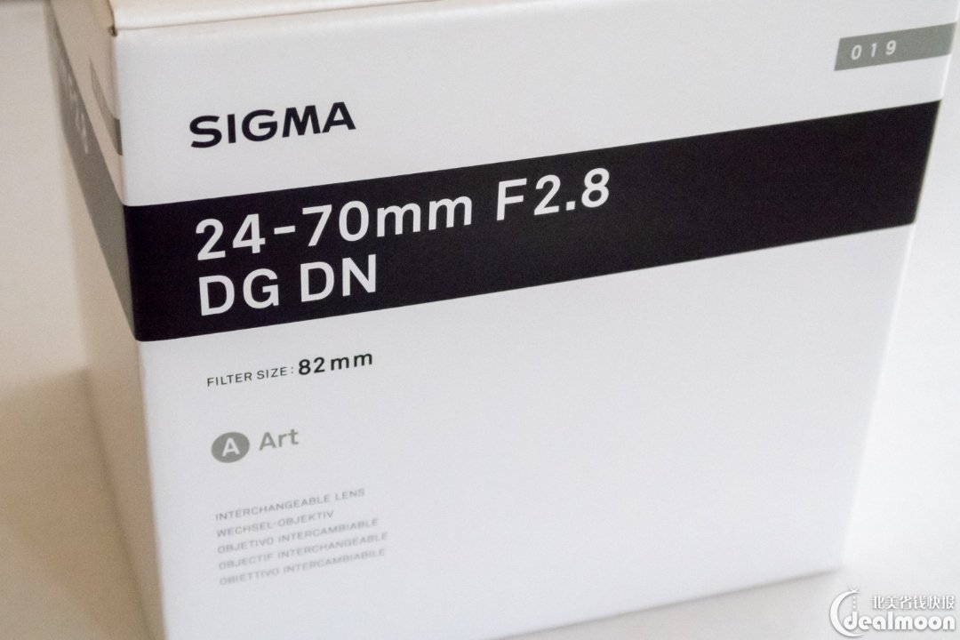 Sigma 24-70 DG DN伪开箱和2个月使用感受(样片在最后)