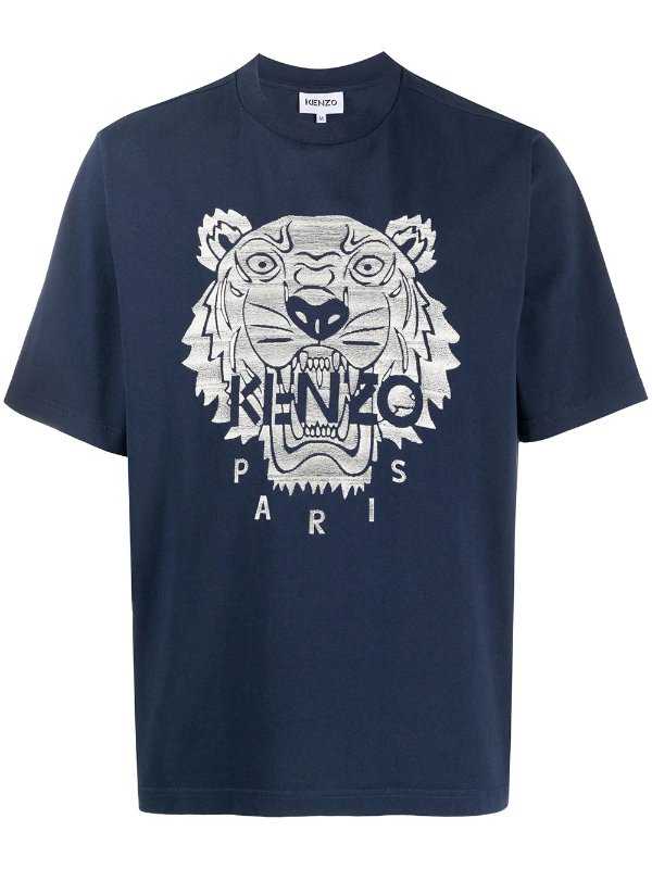 tiger motif short-sleeved T-shirt