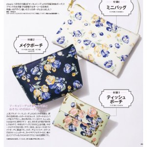steady Japanese Fashion Magazine Jan 2018