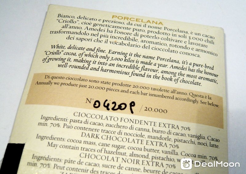 amedei-porcelana-chocolate-2.jpg