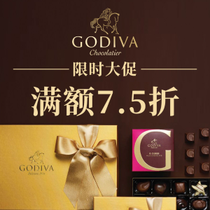 Godiva 多款巧克力万圣节礼盒限时热卖