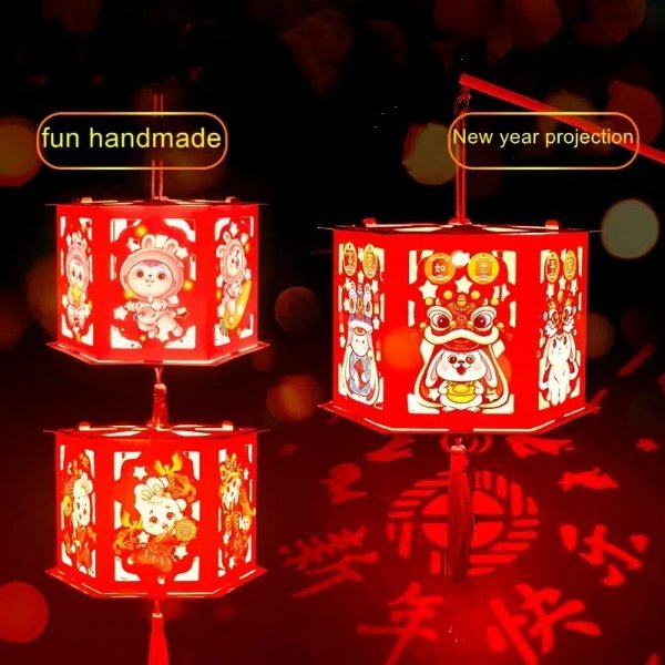 1pc Chinese New Year Paper Lantern, Projector Lantern | Buy More, Save More | Temu