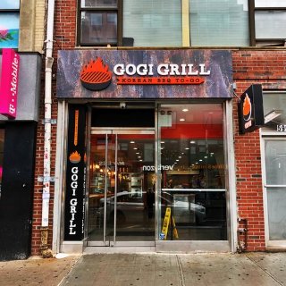 Gogi GrillChelsea - 纽约 - New York
