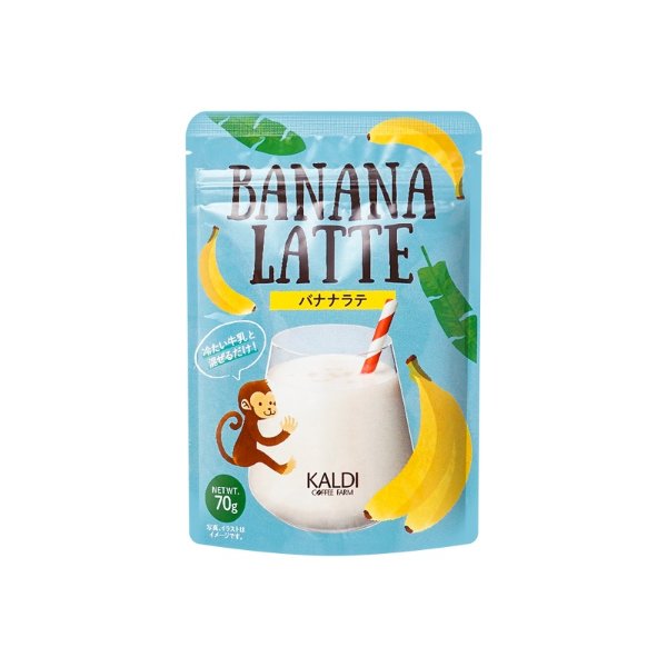 KALDI Instant Banana Latte 70g
