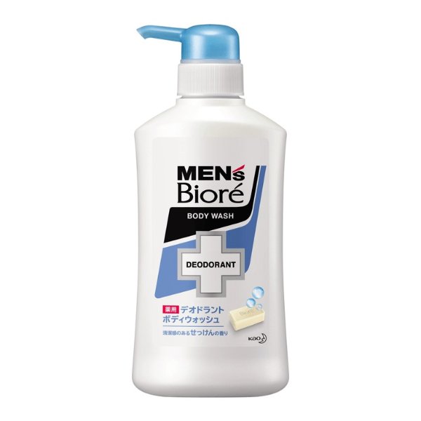 ||MEN's男士保湿清洁毛孔沐浴露||肥皂香 440ml | 亚米