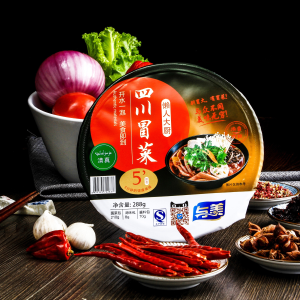 Dealmoon Exclusive: YUMEI Master Chief Instant Foods Limited Time Offer
