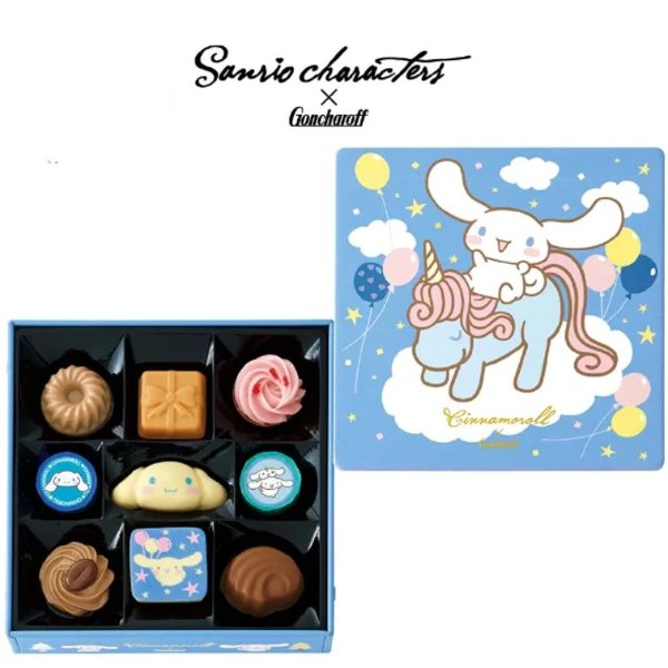 Sanrio Collaborative Limited Edition Chocolate Cinnamoroll Tin Gift Box 9pcs