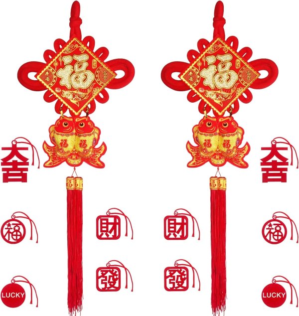 Chinese New Year Decoration Red Chinese Knotting Cord Chinese Fu Character 3D Twin Fish Charm Tassel Lucky Felt Hanging Ornament for Lunar Year tiger 2022 Spring Festival Party Decor 26*9in 12 Pack