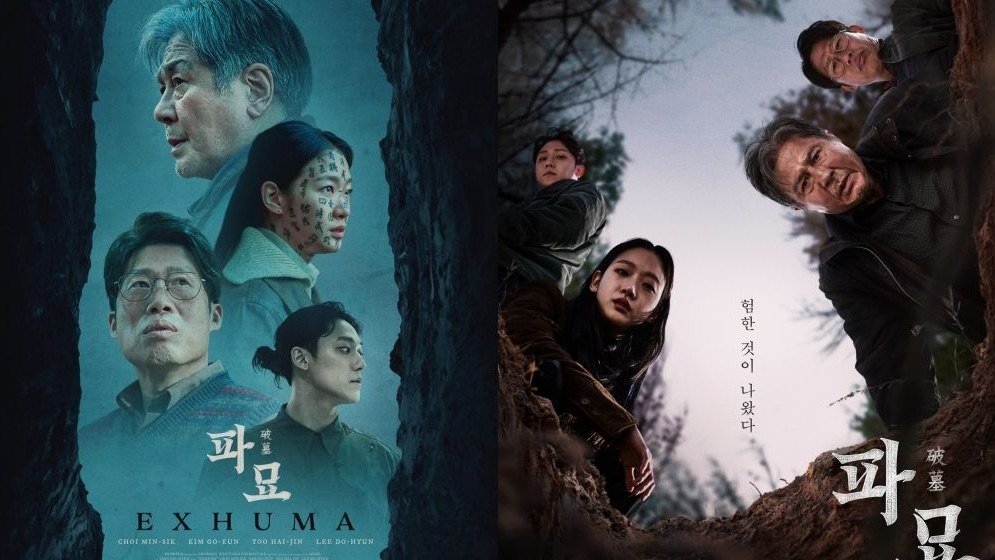 韩国恐怖电影《破墓》英国3月15日上映！金高银、李到晛主演！全韩观看人数达804万！