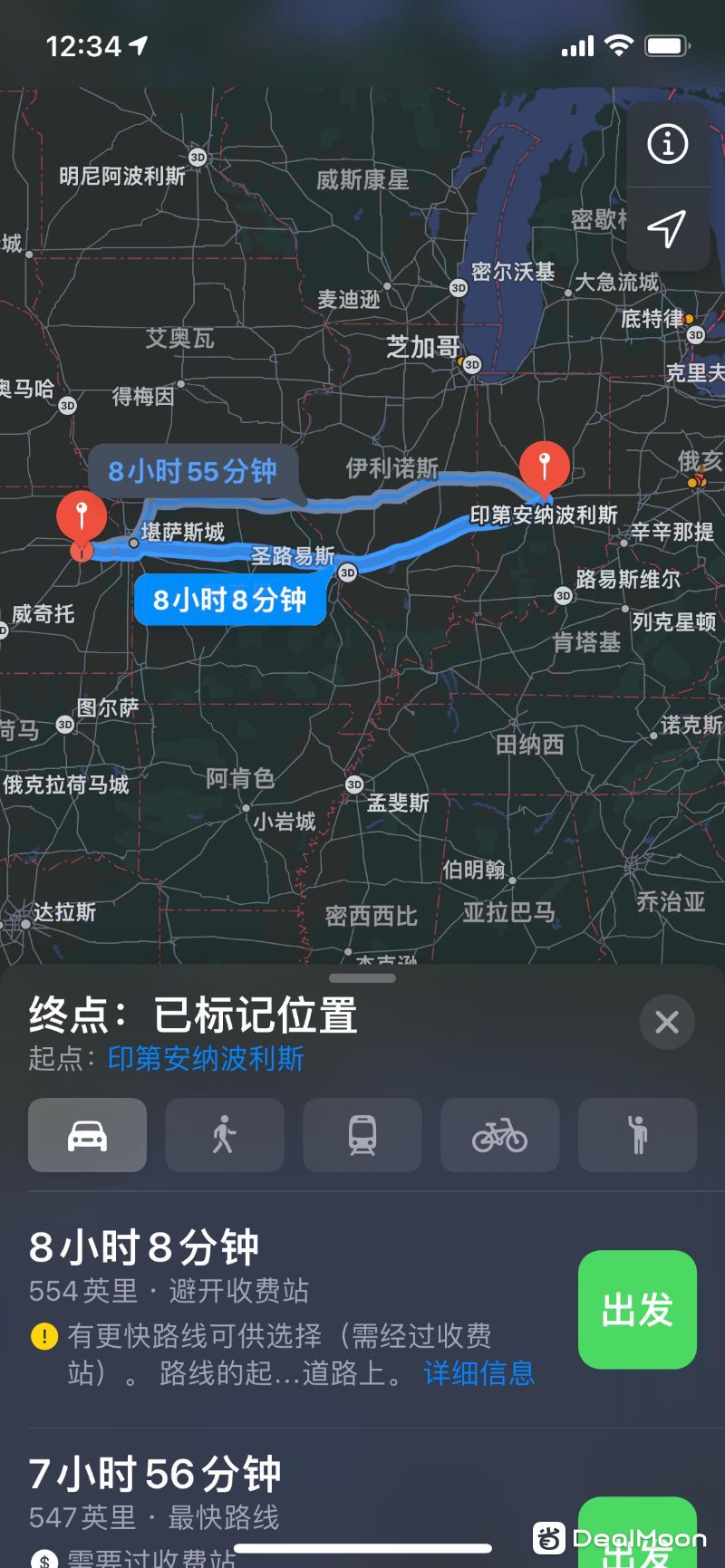 IMG_6928.PNG