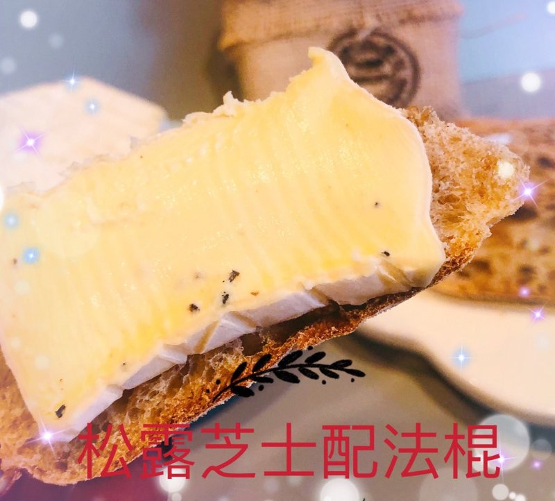 14d6bc86183e219e16151a1.jpg_0_0_1_5c43