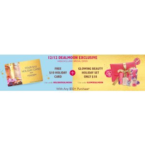 with any $50 Purchase @ L'Occitane (Dealmoon 12.12 Day Exclusive)