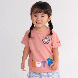 Extra 10% OffDealmoon Exclusive: Mikihouse Kids Clothing Sale