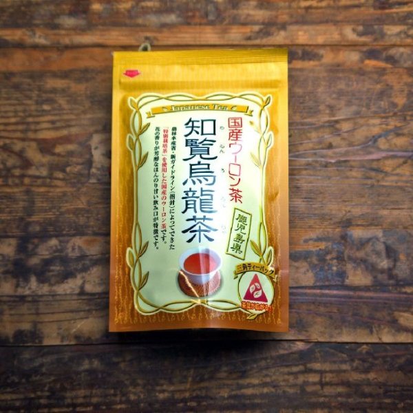 Taste of the oolong tea special cultivation tea Kagoshima Chiran product oolong tea tea bag 20P oolong tea Kagoshima domestic cultivation domestic graceful harmony from Chiran among domestic oolong tea Japan