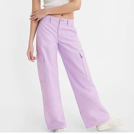 香芋紫休闲裤