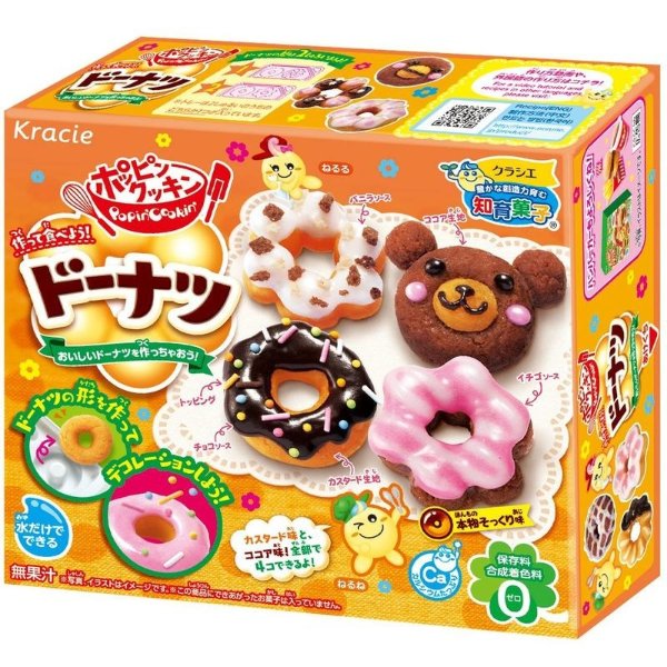 嘉娜宝kracie DIY食玩儿童乐趣糖果 甜甜圈版
