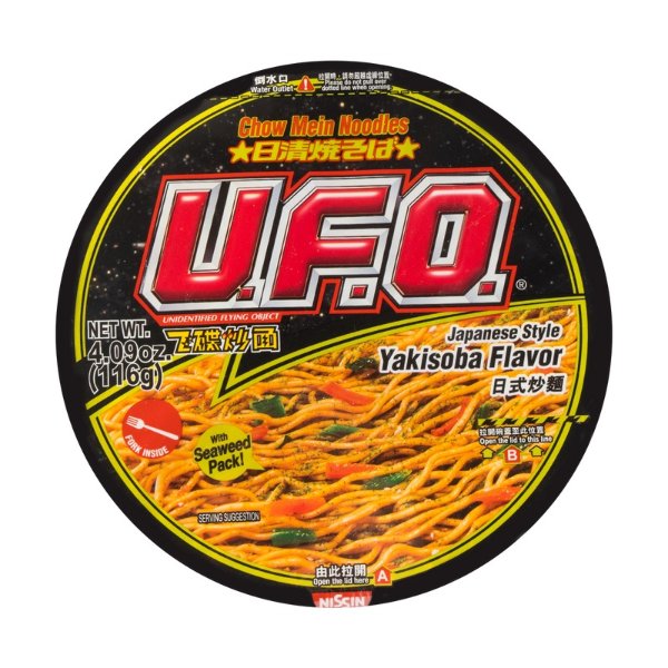 UFO Japanese Style Ykisoba Flavor Chow Mein Noodles 116g