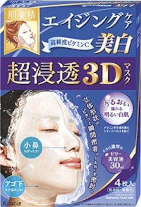 3D 面膜 4 pieces (skin lightening)