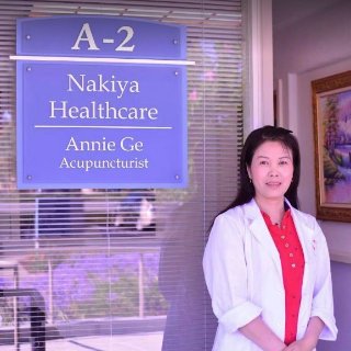 Nakiya Healthcare Acupuncture - 旧金山湾区 - Sunnyvale