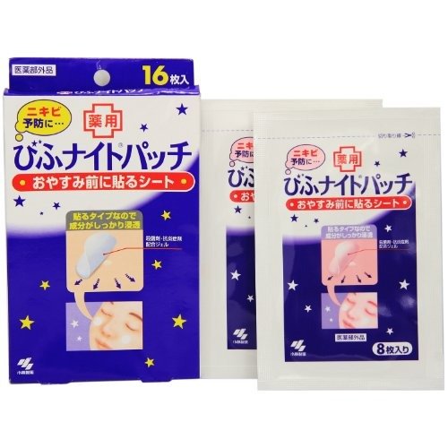 Kobayashi Bif Night Patch (Medicated Acne Sheet 16 Patches)
