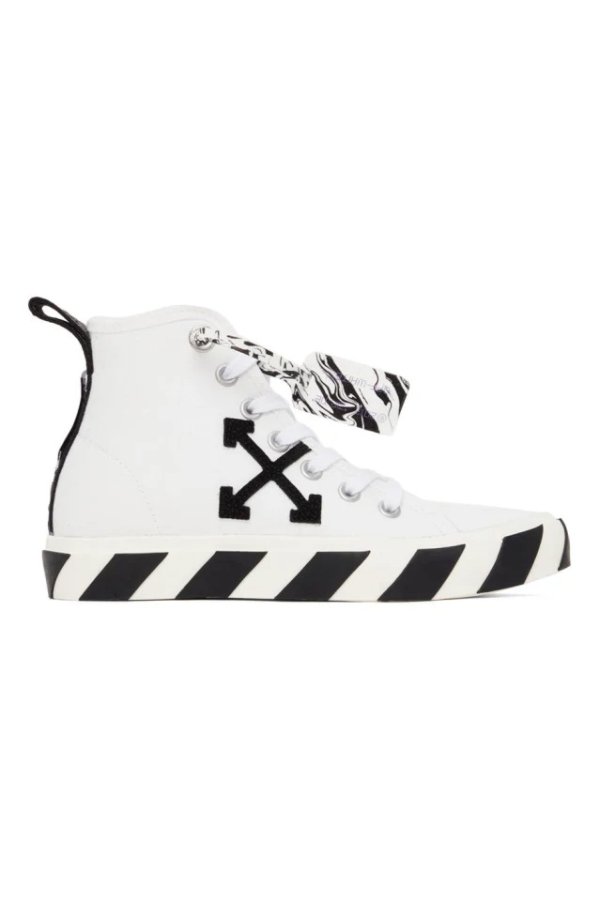 White Mid Vulcanized Sneakers