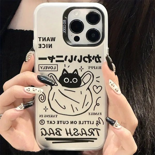 Cute Cartoon 3D Laser Matte Phone Case Compatible For Iphone Series